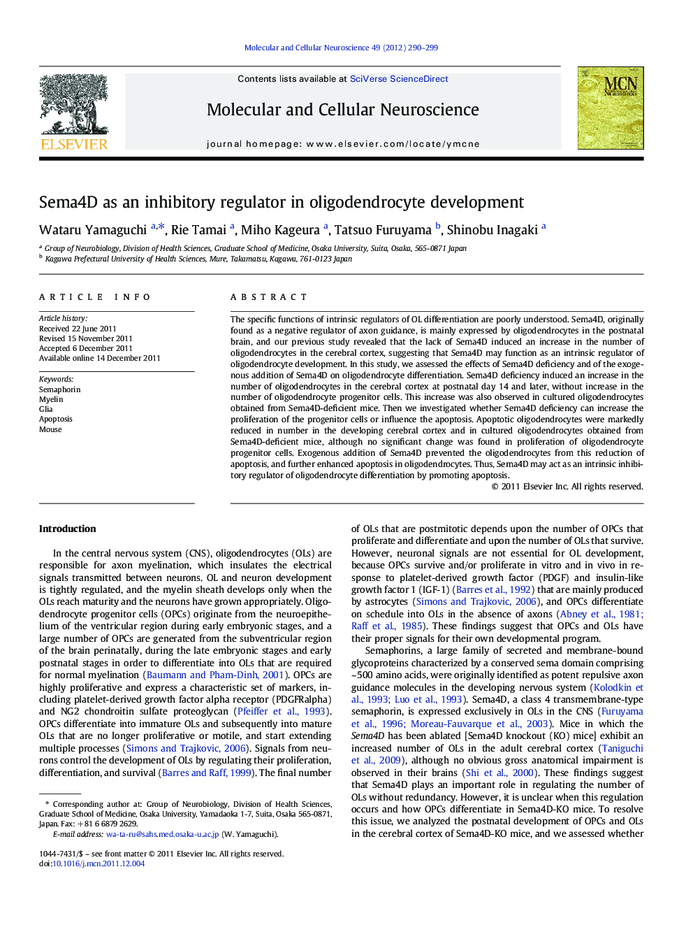 Sema4D as an inhibitory regulator in oligodendrocyte development