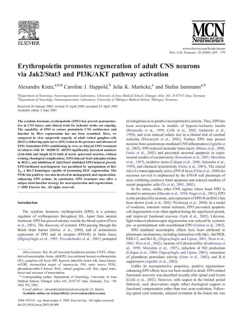 Erythropoietin promotes regeneration of adult CNS neurons via Jak2/Stat3 and PI3K/AKT pathway activation