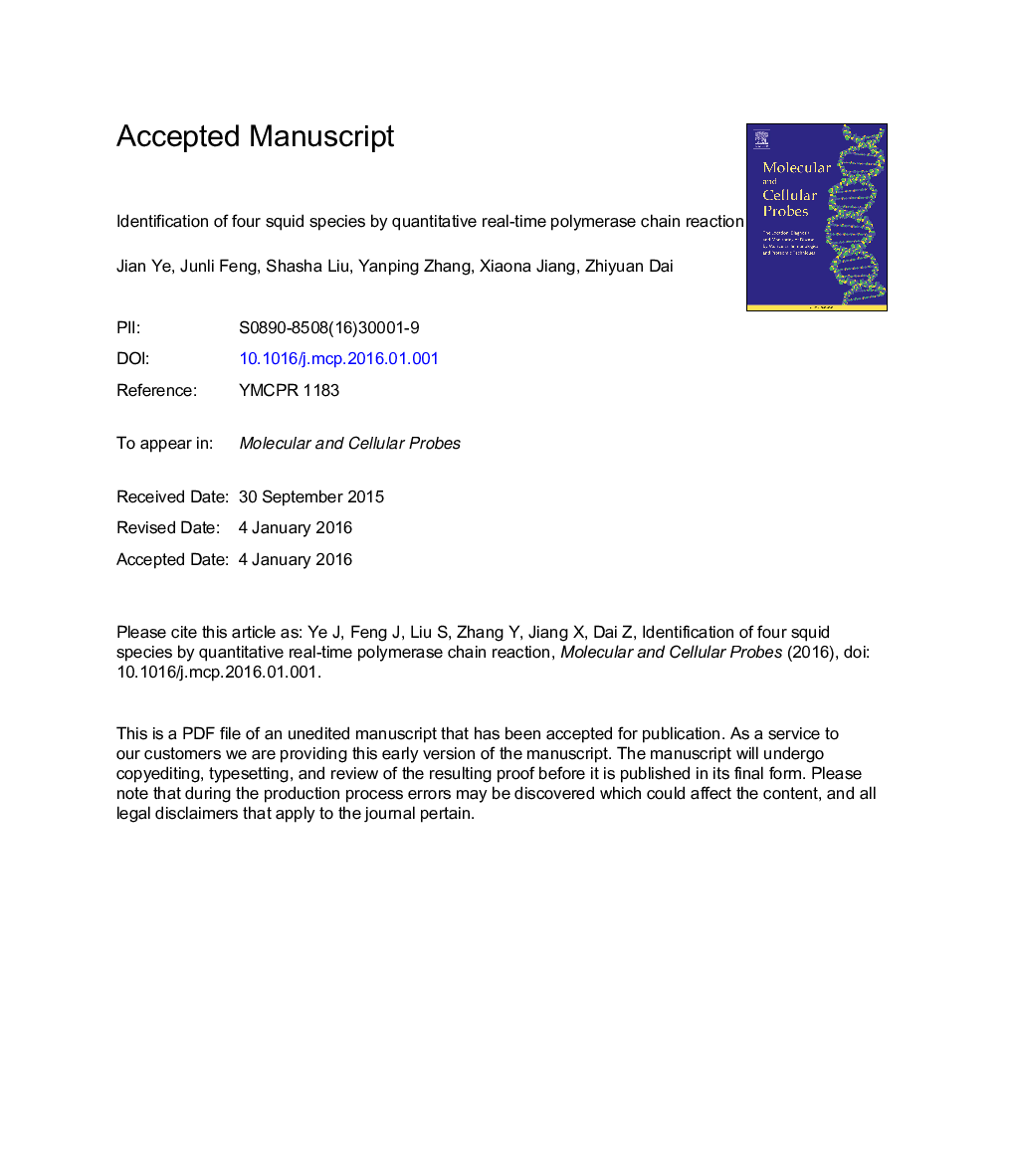 Identification of four squid species by quantitative real-time polymerase chain reaction