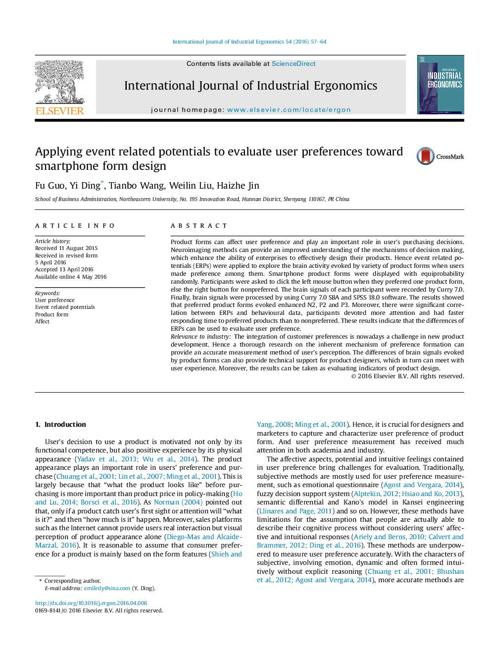 Applying event related potentials to evaluate user preferences toward smartphone form design