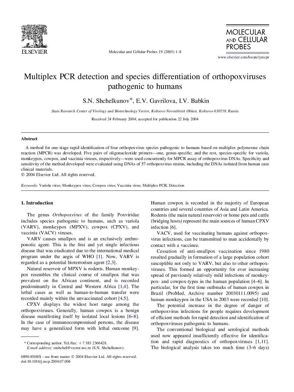 Multiplex PCR detection and species differentiation of orthopoxviruses pathogenic to humans