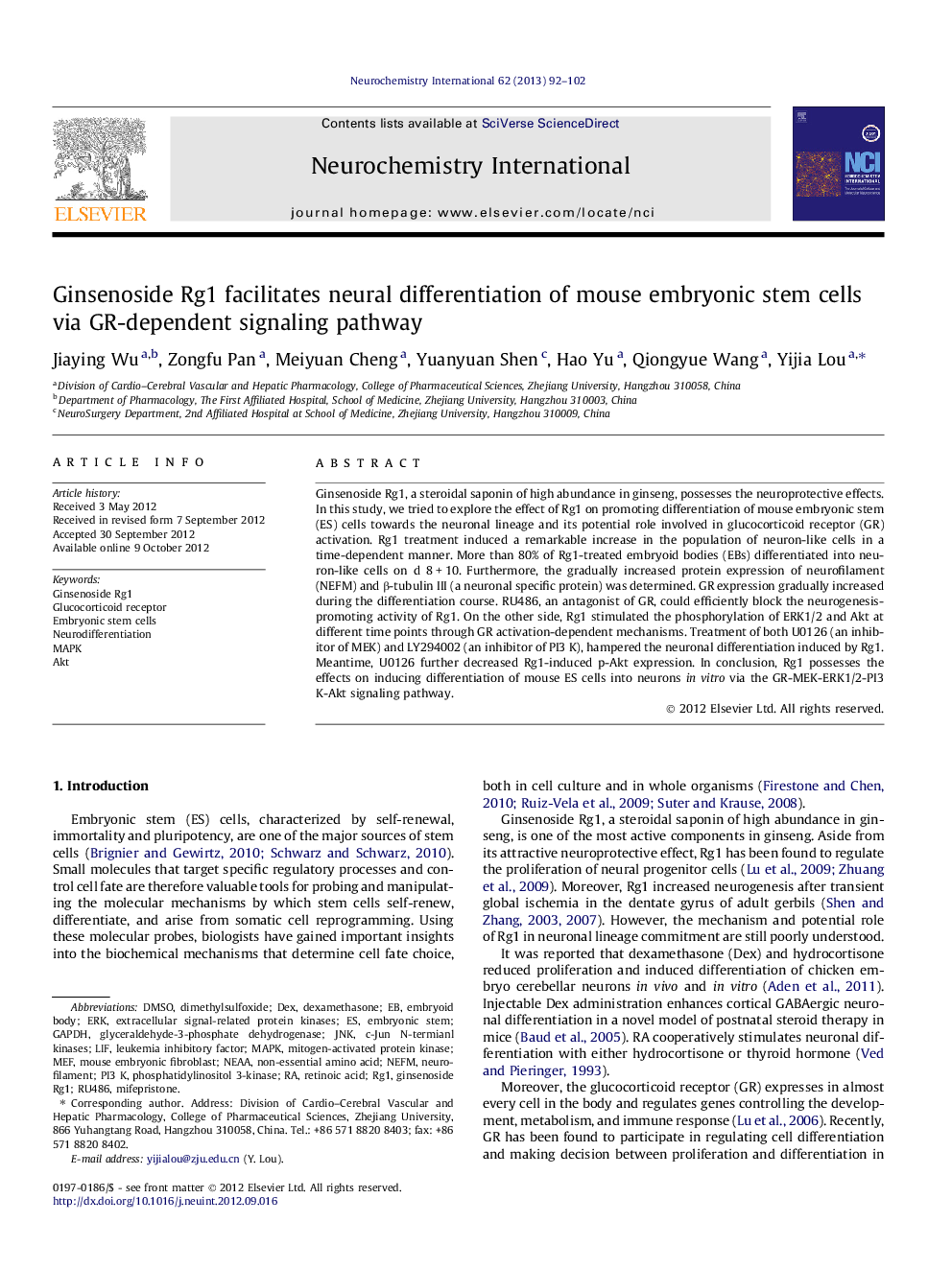 Ginsenoside Rg1 facilitates neural differentiation of mouse embryonic stem cells via GR-dependent signaling pathway