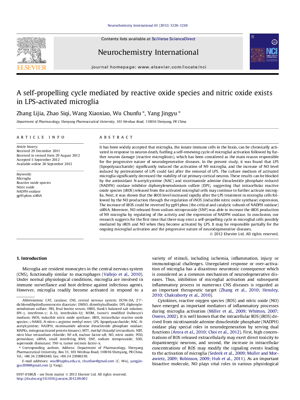 A self-propelling cycle mediated by reactive oxide species and nitric oxide exists in LPS-activated microglia