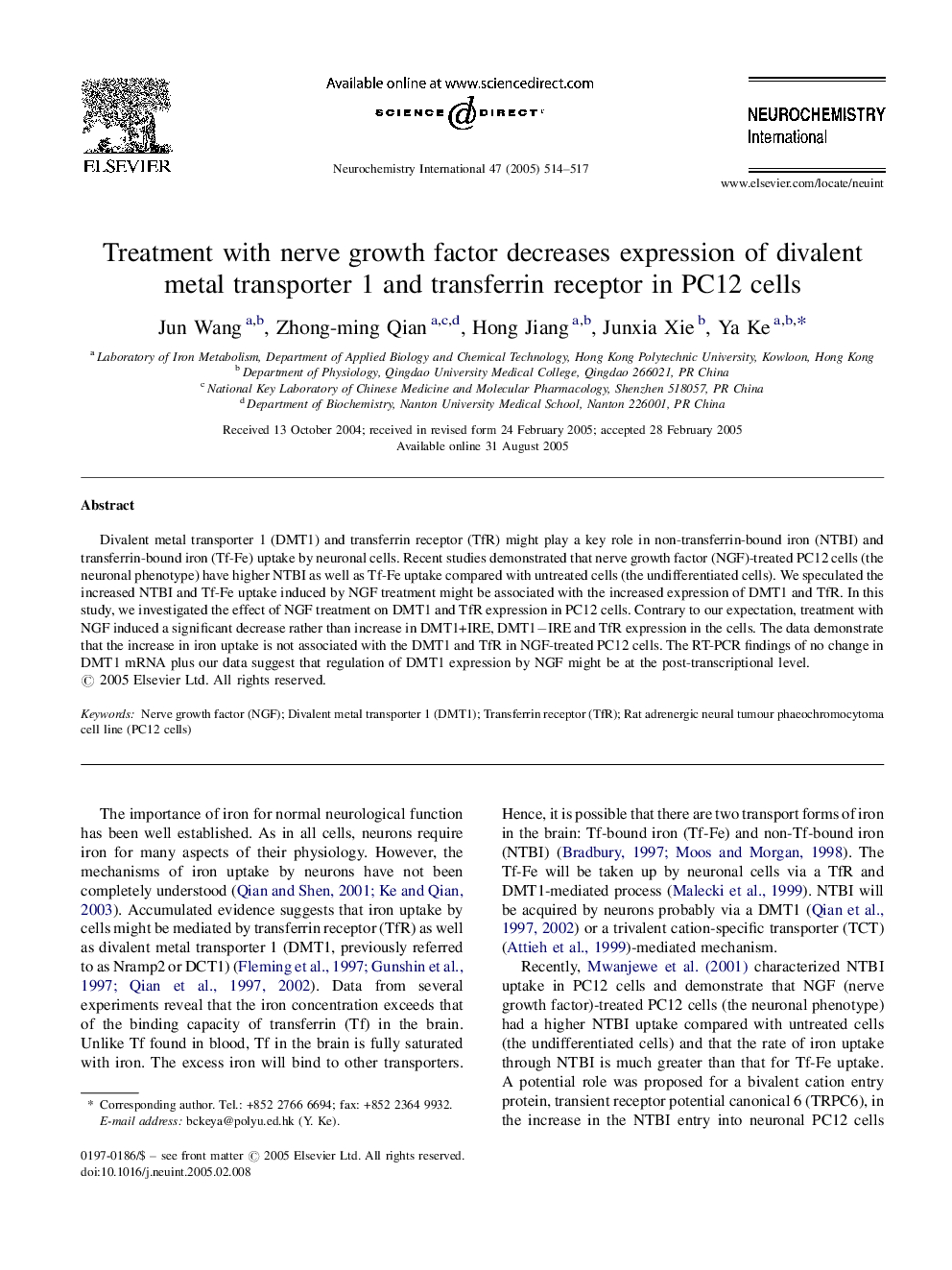 Treatment with nerve growth factor decreases expression of divalent metal transporter 1 and transferrin receptor in PC12 cells