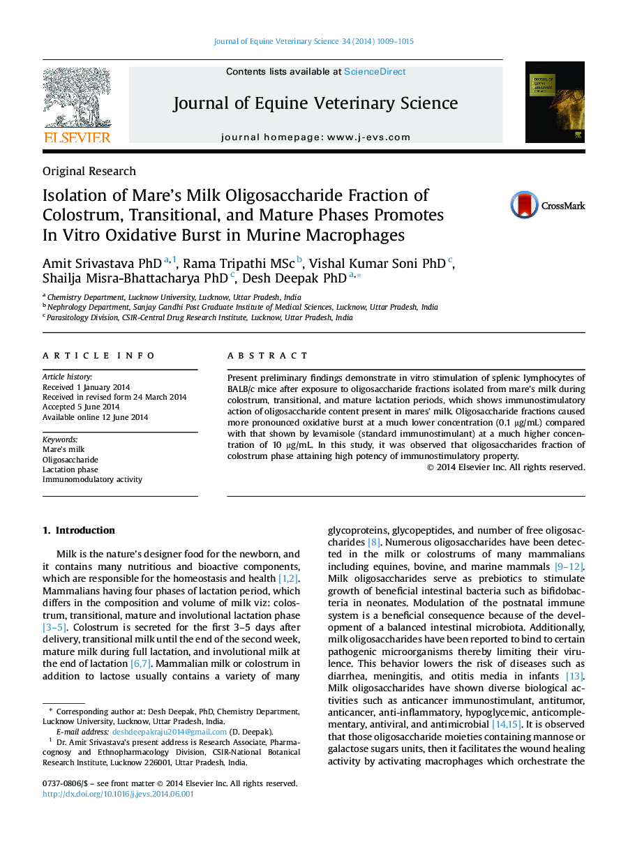 Isolation of Mare's Milk Oligosaccharide Fraction of Colostrum, Transitional, and Mature Phases Promotes InÂ Vitro Oxidative Burst in Murine Macrophages