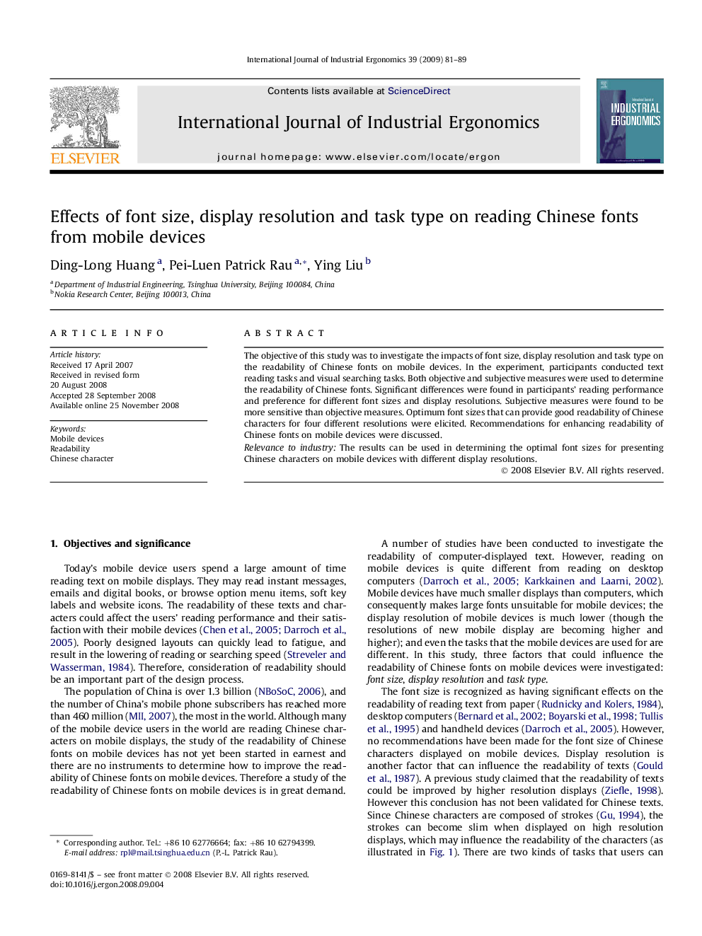 عکس صفحه اول مقاله: Effects of font size, display resolution and task type on reading Chinese fonts from mobile devices Effects of font size, display resolution and task type on reading Chinese fonts from mobile devices