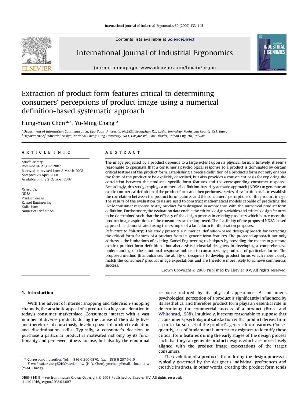 Extraction of product form features critical to determining consumers’ perceptions of product image using a numerical definition-based systematic approach