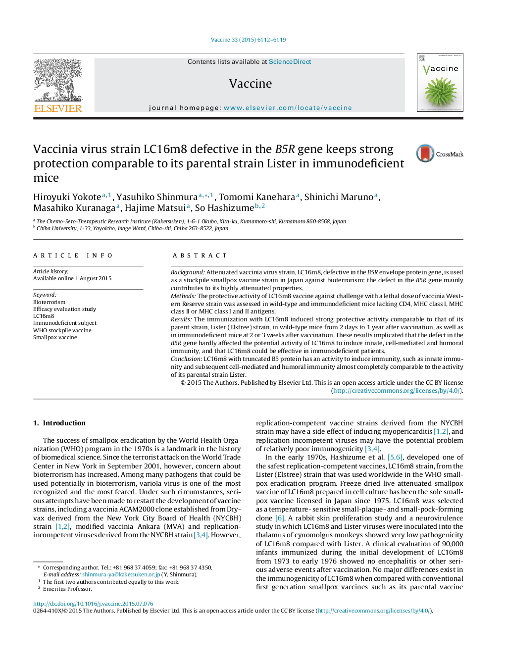 Vaccinia virus strain LC16m8 defective in the B5R gene keeps strong protection comparable to its parental strain Lister in immunodeficient mice