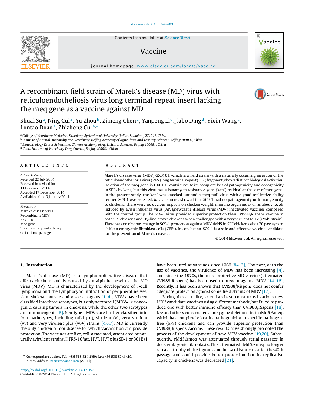 A recombinant field strain of Marek's disease (MD) virus with reticuloendotheliosis virus long terminal repeat insert lacking the meq gene as a vaccine against MD