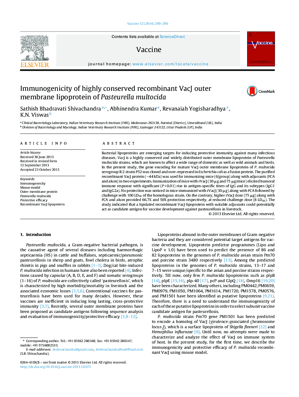 ایمنی زیستی لیپوپروتئین غشایی بیرونی نوترکیب بیولوژیک پاستورلا مولتوسیدا 