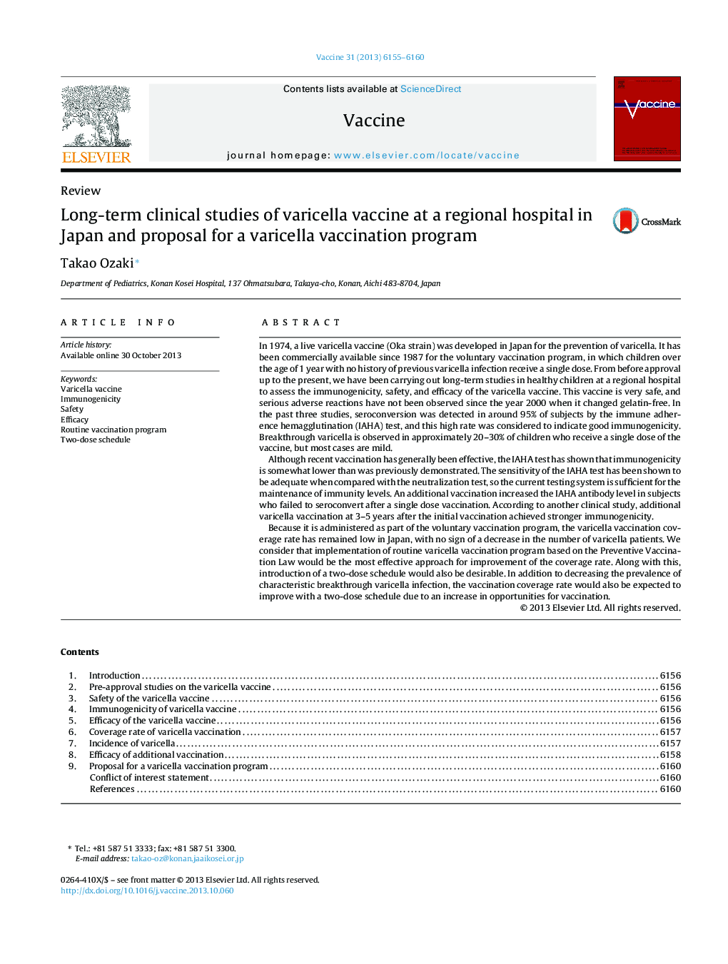 Long-term clinical studies of varicella vaccine at a regional hospital in Japan and proposal for a varicella vaccination program