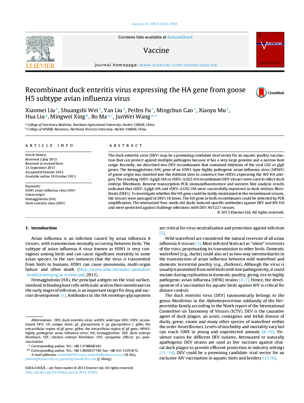 Recombinant duck enteritis virus expressing the HA gene from goose H5 subtype avian influenza virus