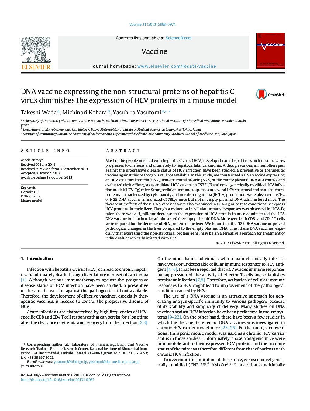 عکس صفحه اول مقاله: DNA vaccine expressing the non-structural proteins of hepatitis C virus diminishes the expression of HCV proteins in a mouse model DNA vaccine expressing the non-structural proteins of hepatitis C virus diminishes the expression of HCV proteins in a mouse model