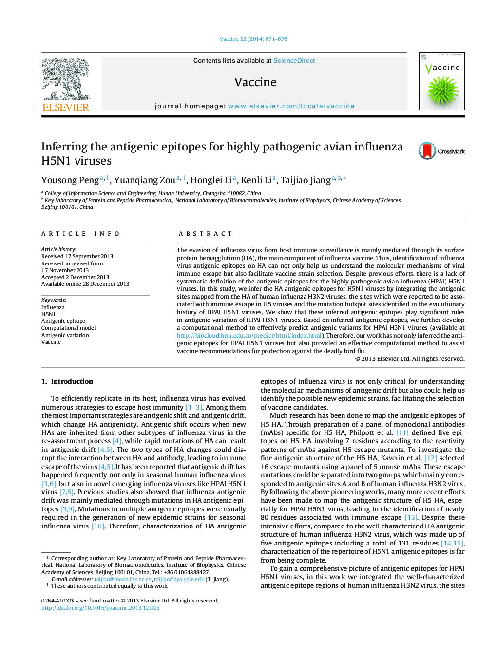 Inferring the antigenic epitopes for highly pathogenic avian influenza H5N1 viruses