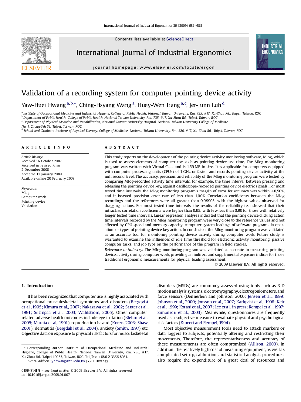 Validation of a recording system for computer pointing device activity