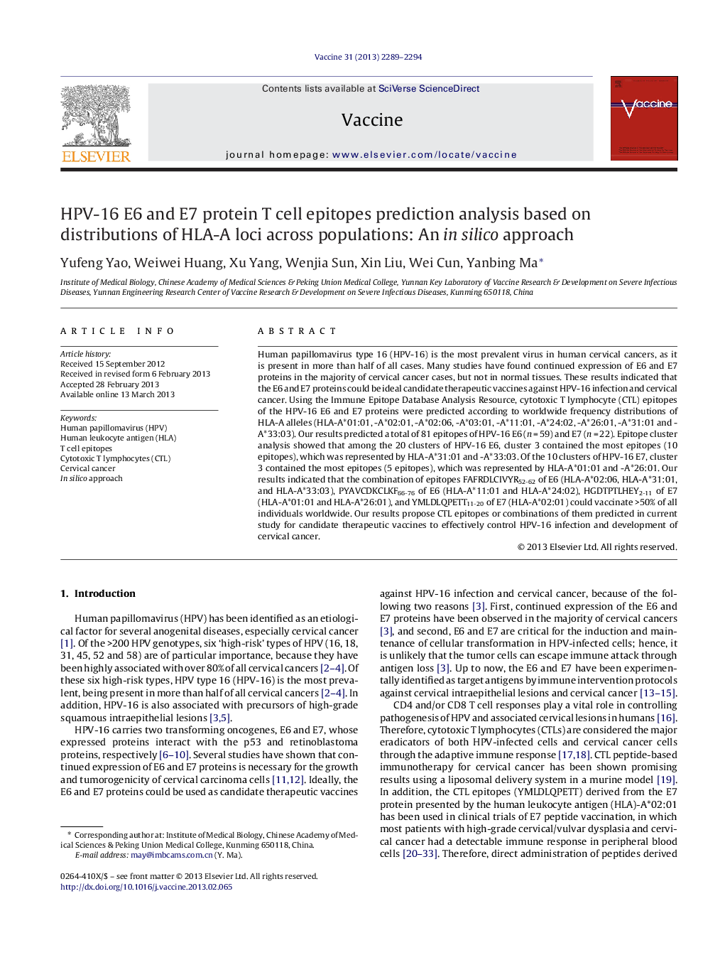 HPV-16 E6 and E7 protein T cell epitopes prediction analysis based on distributions of HLA-A loci across populations: An in silico approach