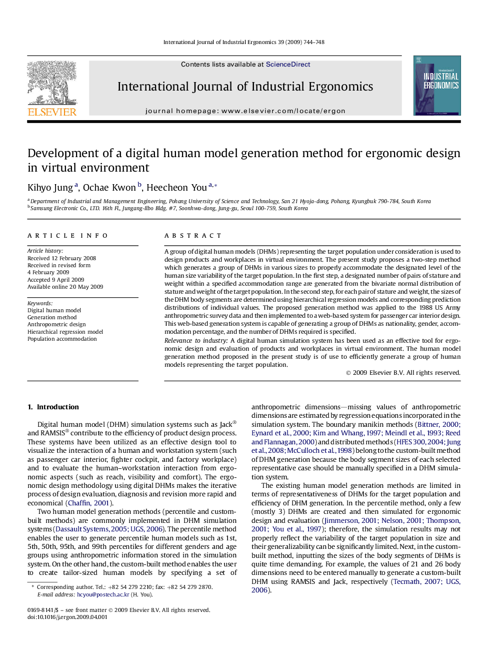 Development of a digital human model generation method for ergonomic design in virtual environment