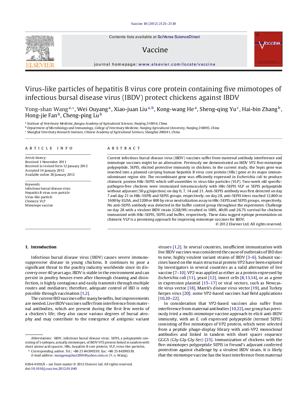 Virus-like particles of hepatitis B virus core protein containing five mimotopes of infectious bursal disease virus (IBDV) protect chickens against IBDV