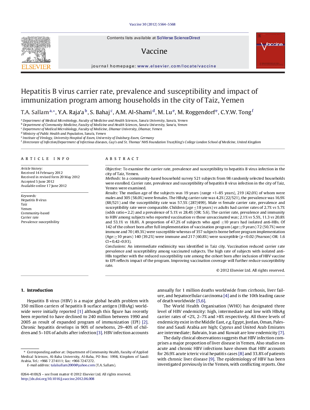 Hepatitis B virus carrier rate, prevalence and susceptibility and impact of immunization program among households in the city of Taiz, Yemen