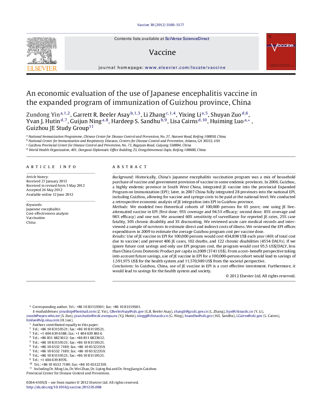 An economic evaluation of the use of Japanese encephalitis vaccine in the expanded program of immunization of Guizhou province, China