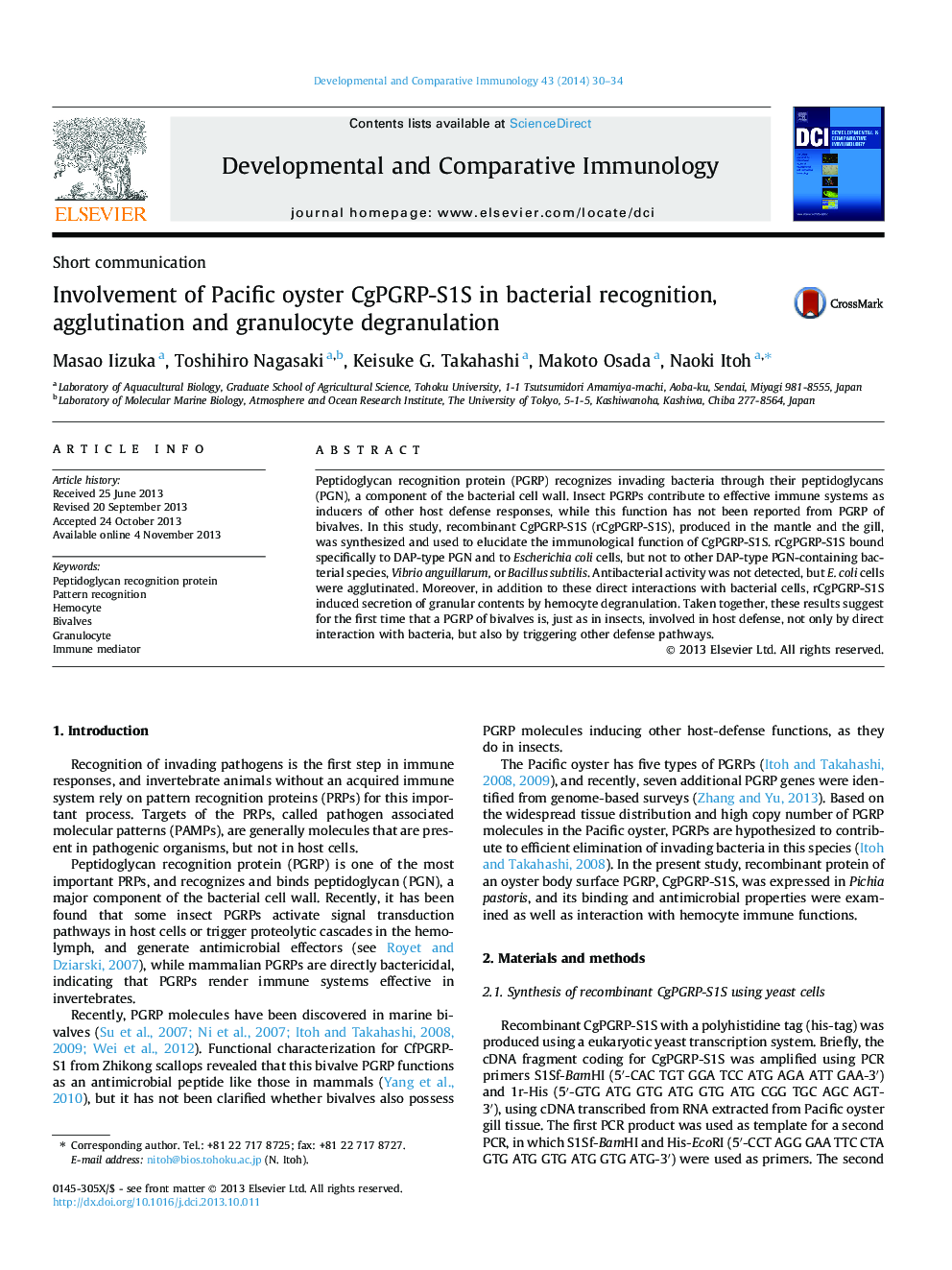 Involvement of Pacific oyster CgPGRP-S1S in bacterial recognition, agglutination and granulocyte degranulation