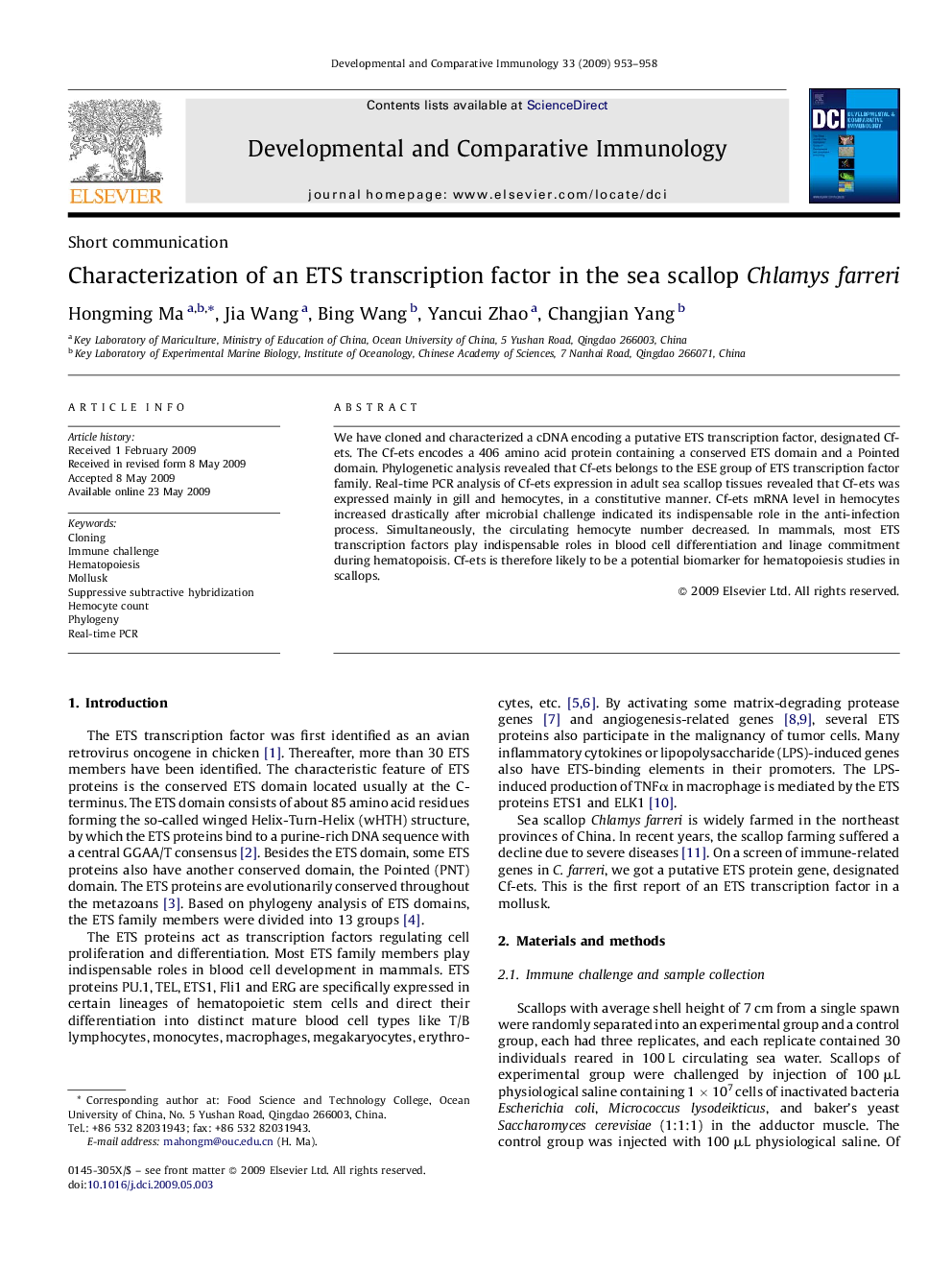 Characterization of an ETS transcription factor in the sea scallop Chlamys farreri