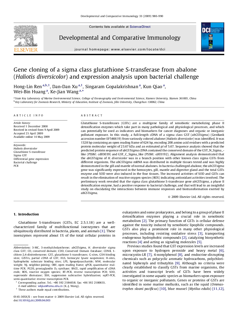 Gene cloning of a sigma class glutathione S-transferase from abalone (Haliotis diversicolor) and expression analysis upon bacterial challenge