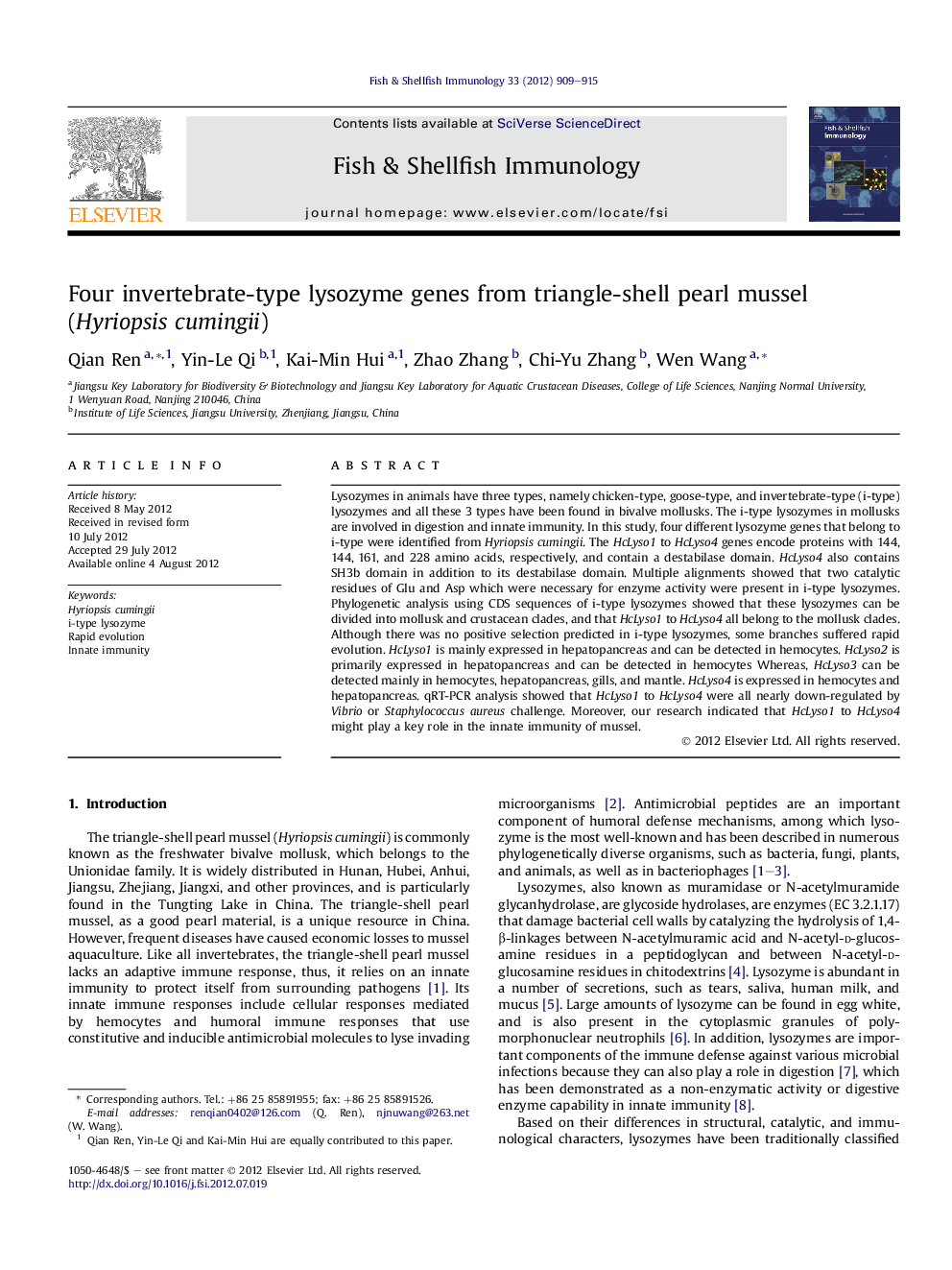 عکس صفحه اول مقاله: Four invertebrate-type lysozyme genes from triangle-shell pearl mussel (Hyriopsis cumingii) Four invertebrate-type lysozyme genes from triangle-shell pearl mussel (Hyriopsis cumingii)