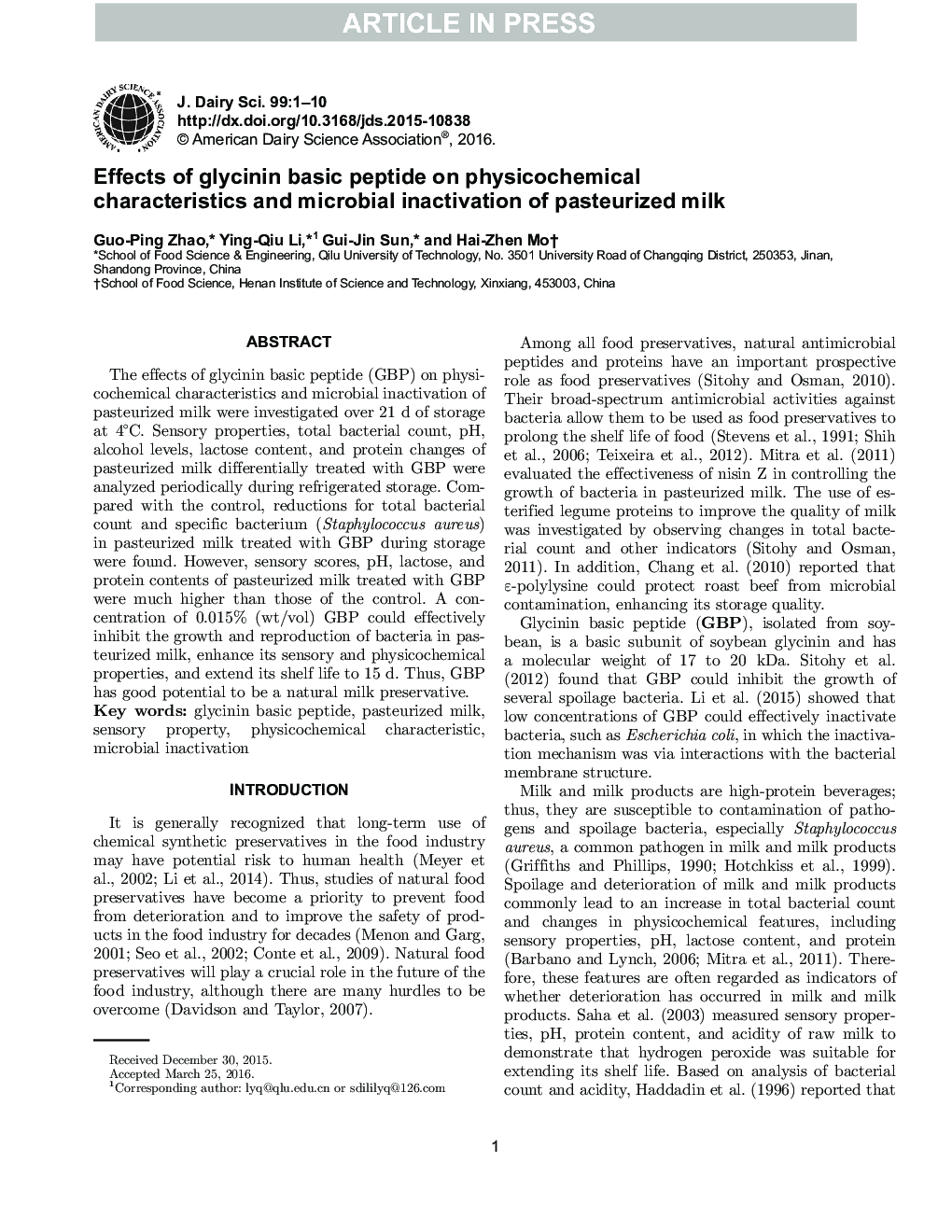 Effects of glycinin basic peptide on physicochemical characteristics and microbial inactivation of pasteurized milk