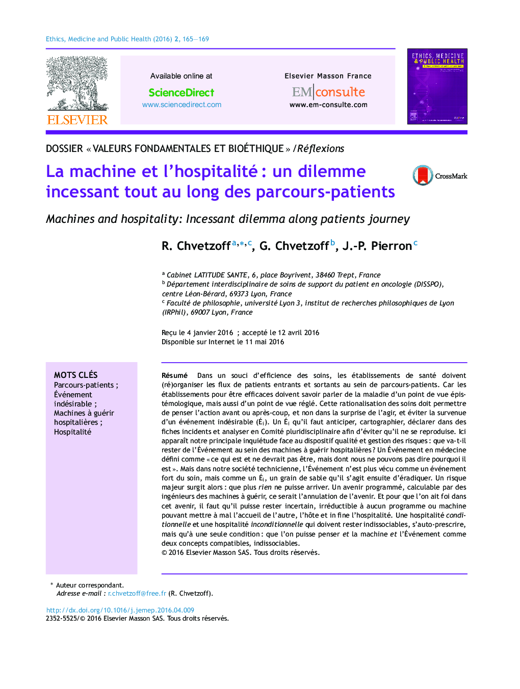 La machine et l’hospitalité : un dilemme incessant tout au long des parcours-patients