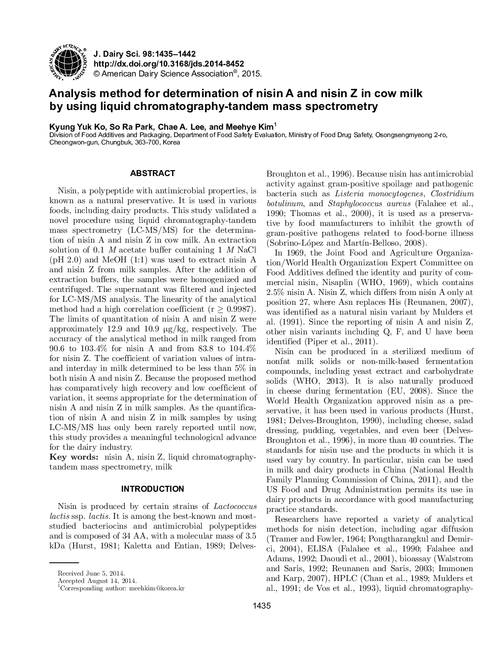 Analysis method for determination of nisin A and nisin Z in cow milk by using liquid chromatography-tandem mass spectrometry