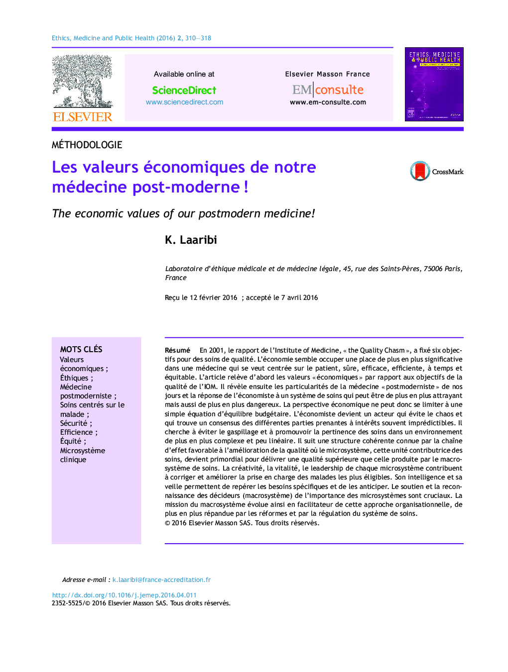 Les valeurs économiques de notre médecine post-moderne !