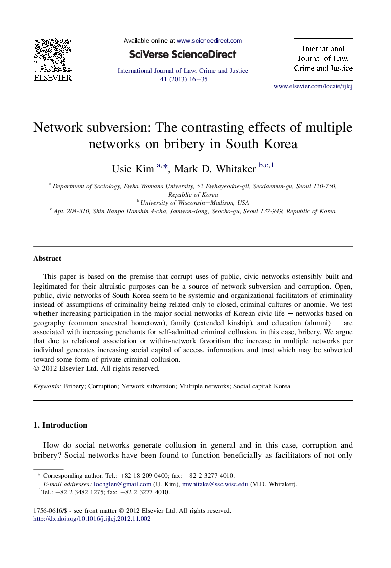 Network subversion: The contrasting effects of multiple networks on bribery in South Korea