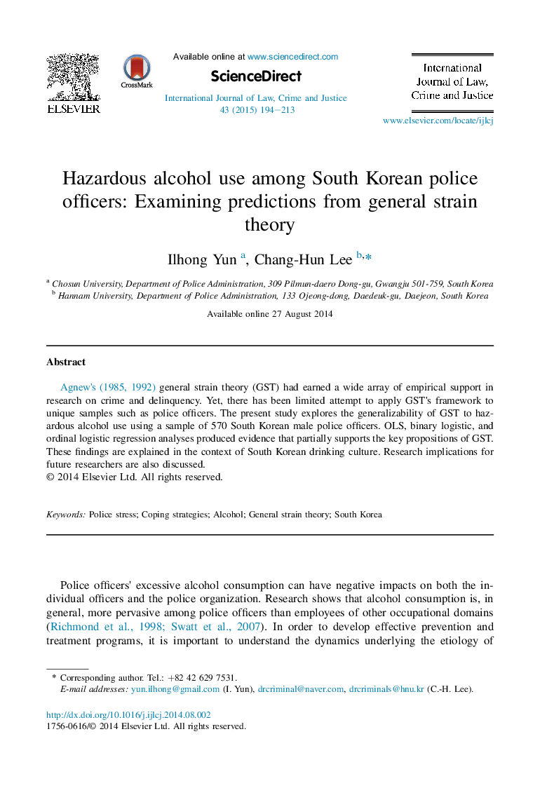 استفاده از الکل خطرناک در میان افسران پلیس کره جنوبی: بررسی پیش بینی ها از نظریه فشار عمومی 