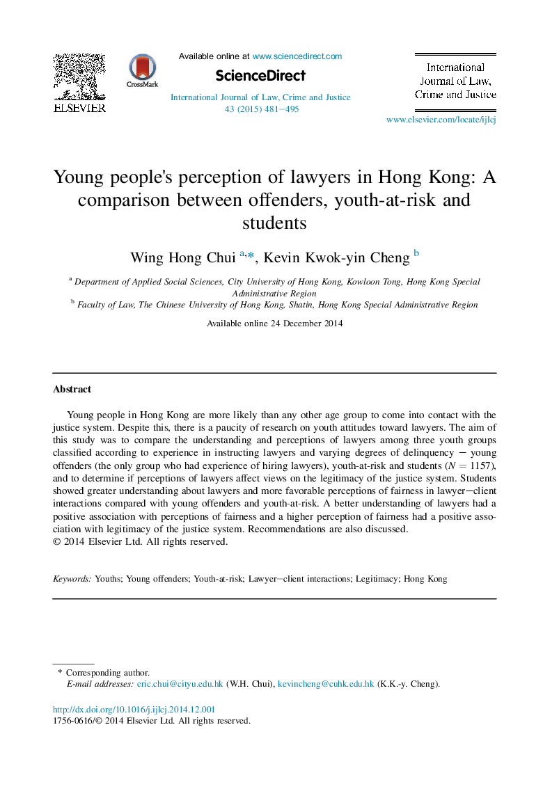 Young people's perception of lawyers in Hong Kong: A comparison between offenders, youth-at-risk and students