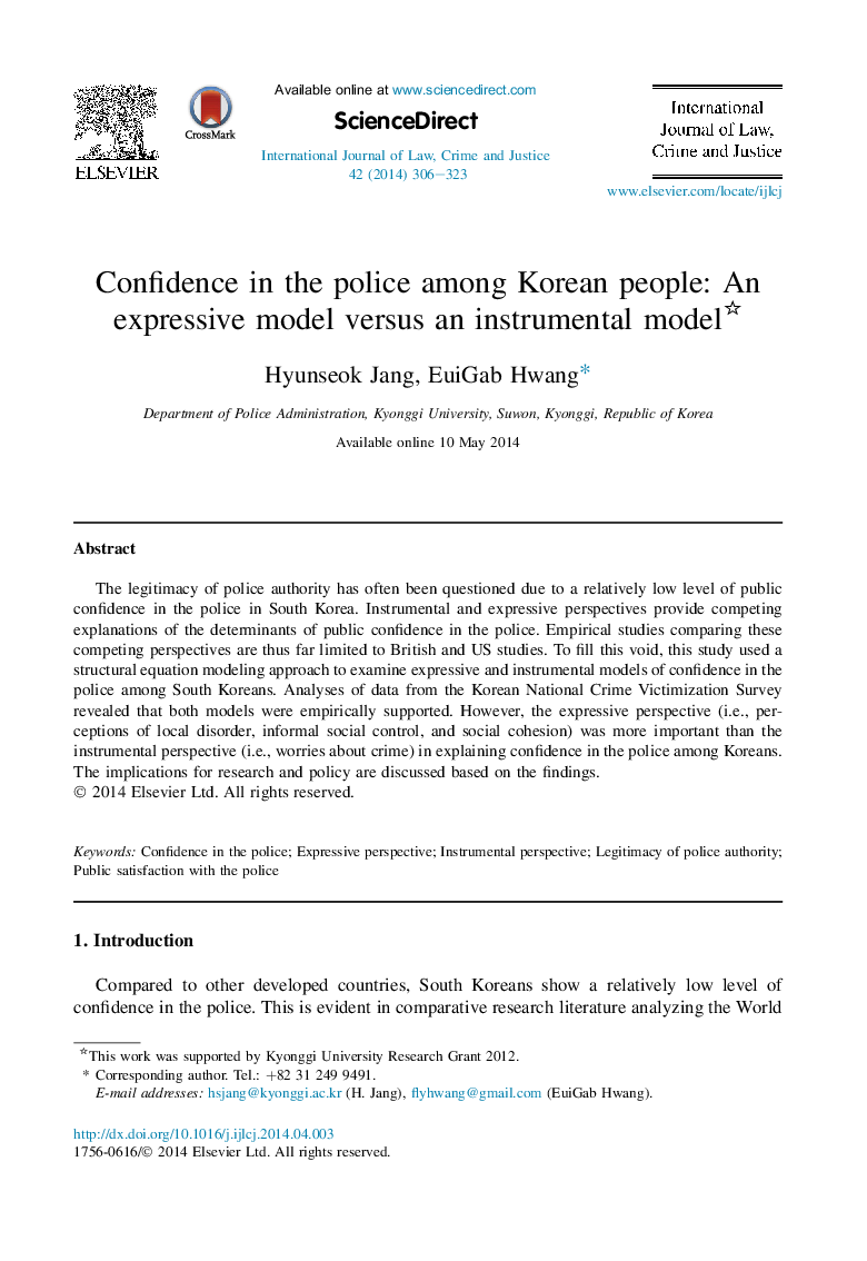 Confidence in the police among Korean people: An expressive model versus an instrumental model 