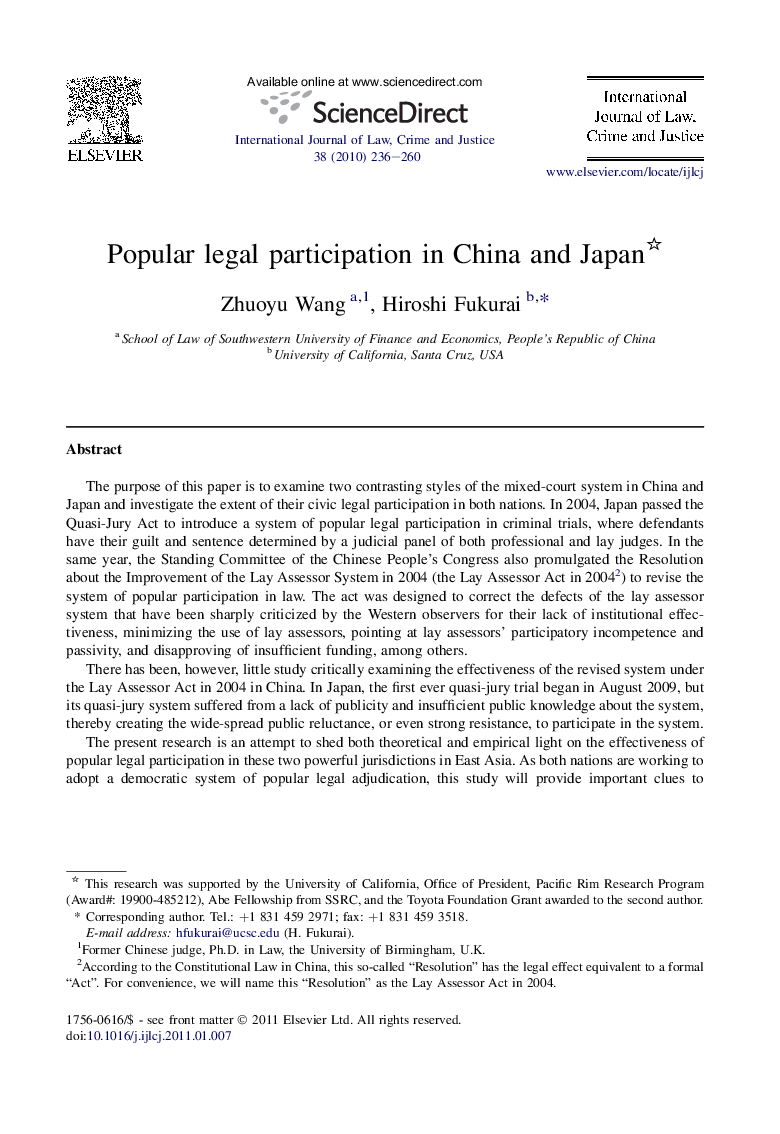 Popular legal participation in China and Japan 