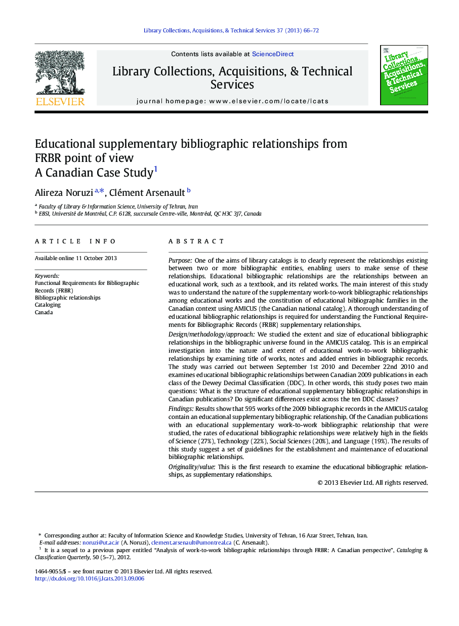 Educational supplementary bibliographic relationships from FRBR point of view: A Canadian Case Study1