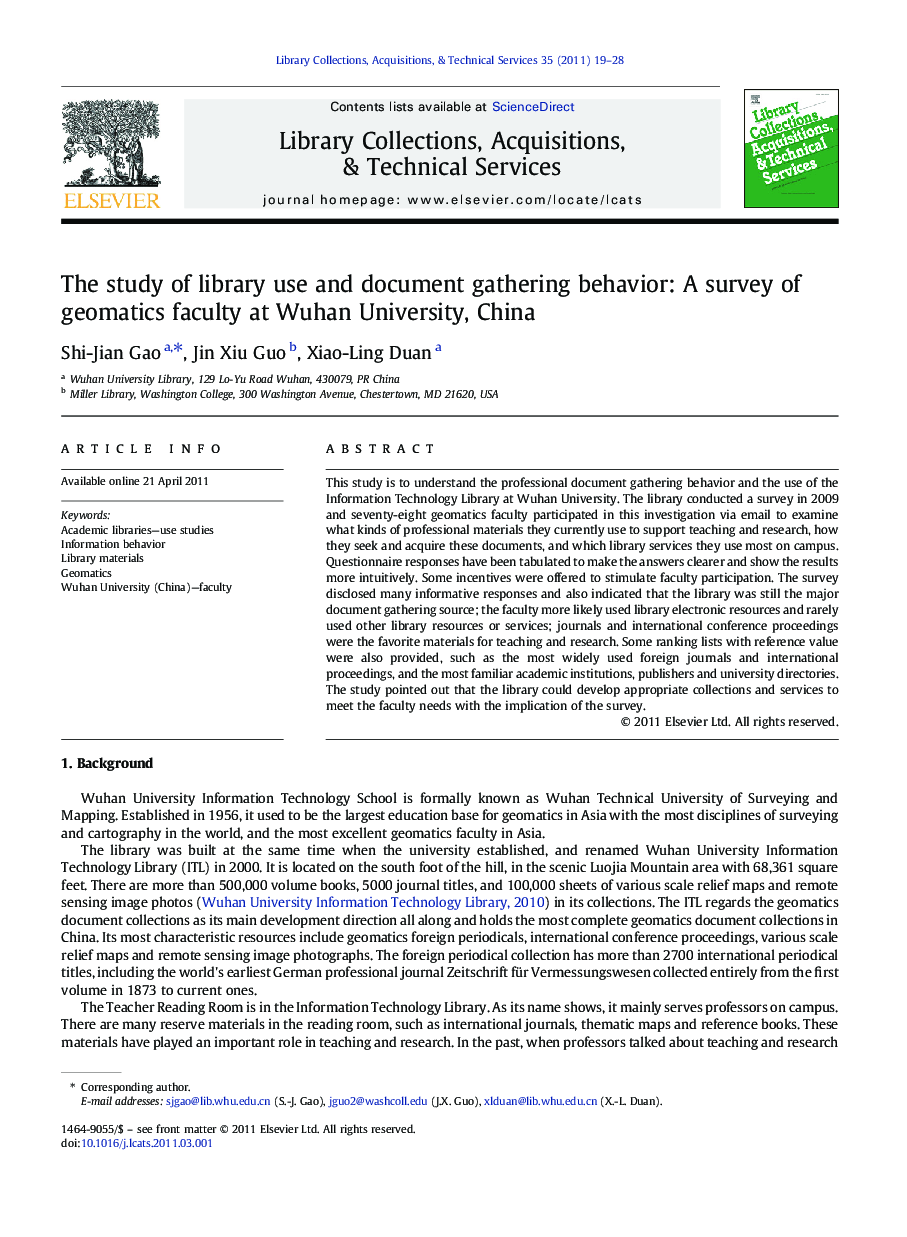The study of library use and document gathering behavior: A survey of geomatics faculty at Wuhan University, China