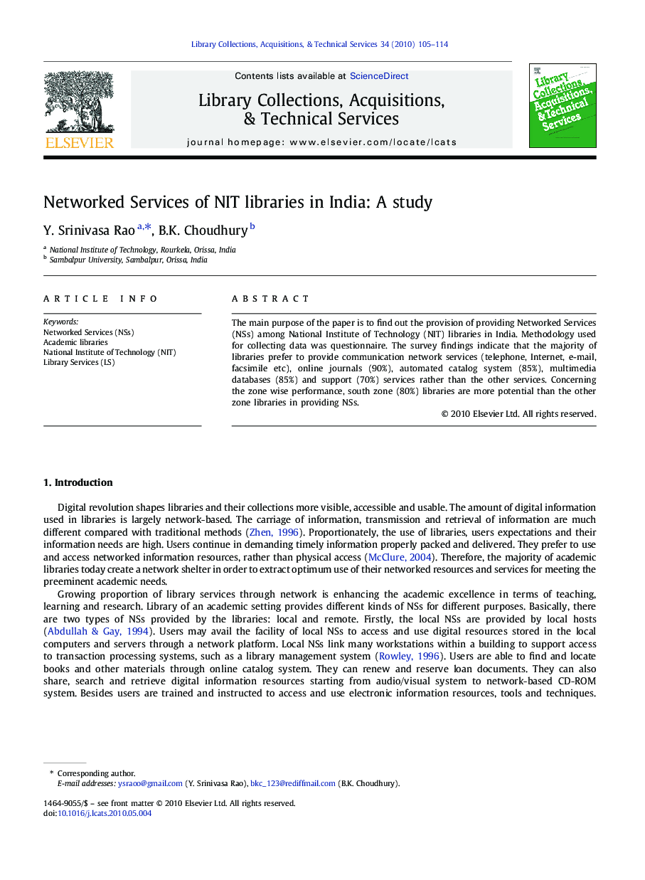 Networked Services of NIT libraries in India: A study
