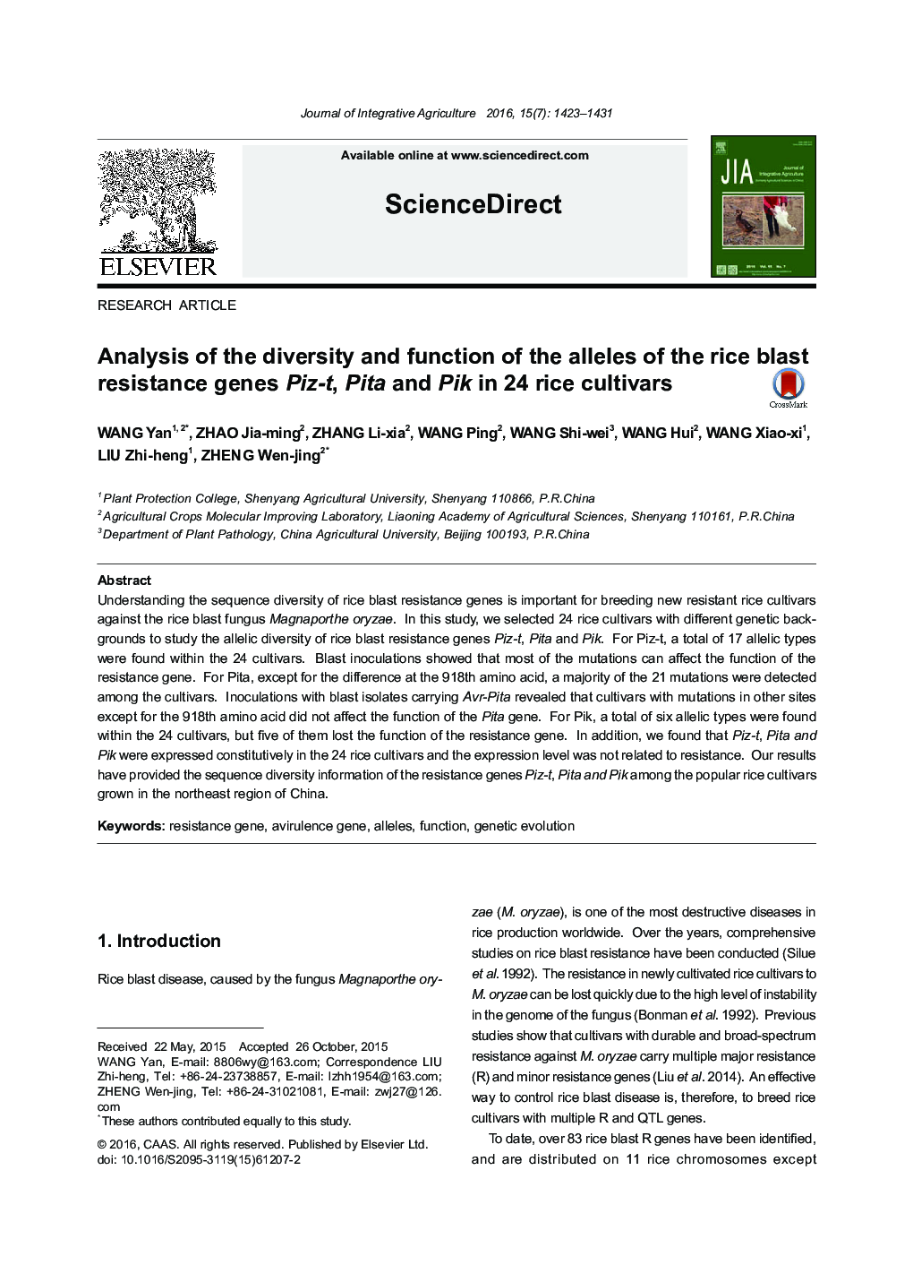 Analysis of the diversity and function of the alleles of the rice blast resistance genes Piz-t, Pita and Pik in 24 rice cultivars