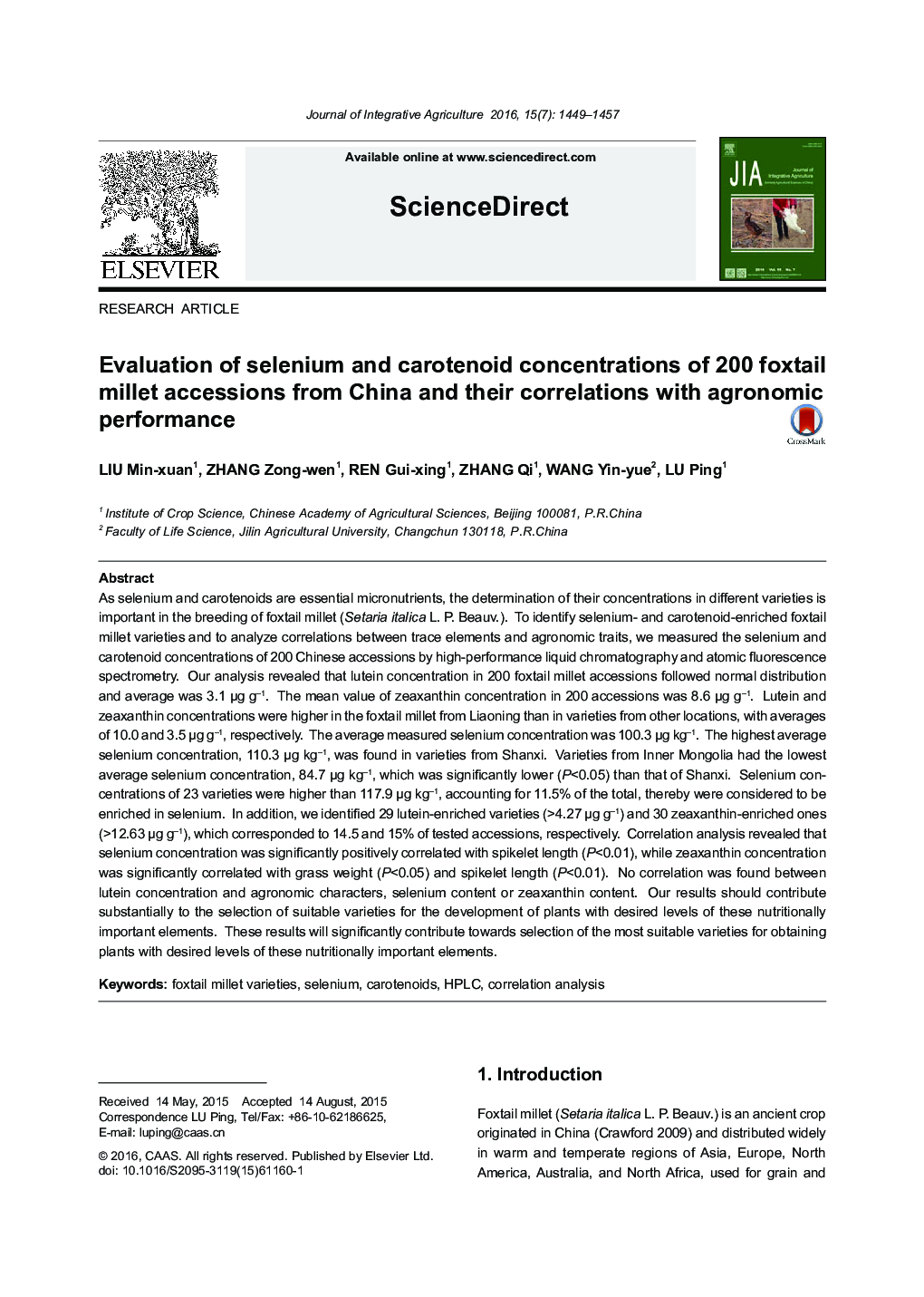 Evaluation of selenium and carotenoid concentrations of 200 foxtail millet accessions from China and their correlations with agronomic performance