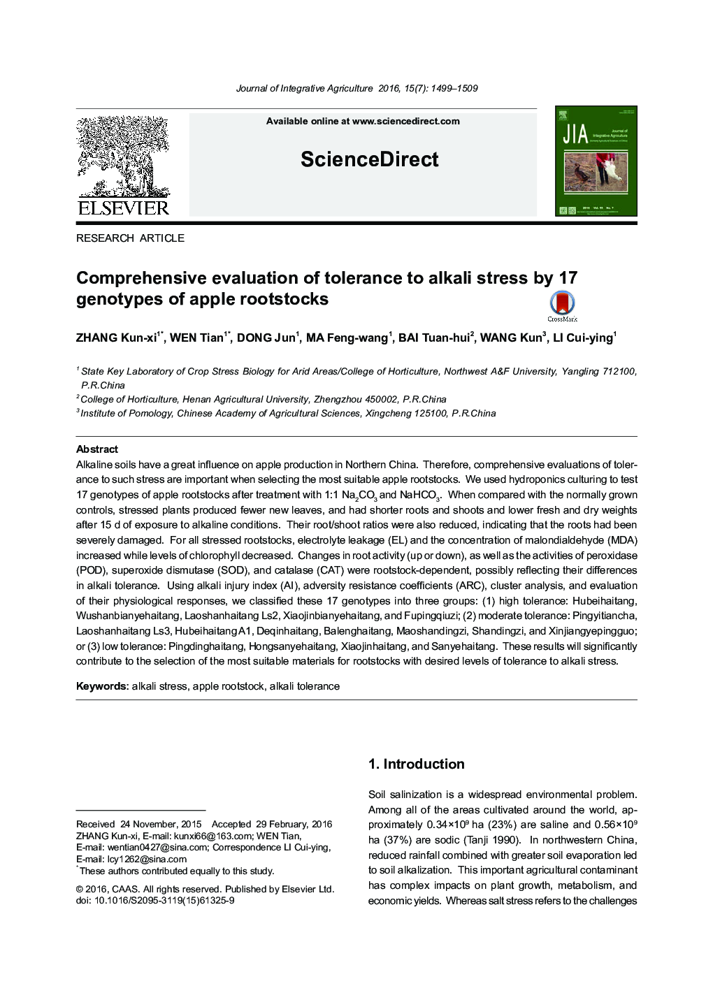 Comprehensive evaluation of tolerance to alkali stress by 17 genotypes of apple rootstocks