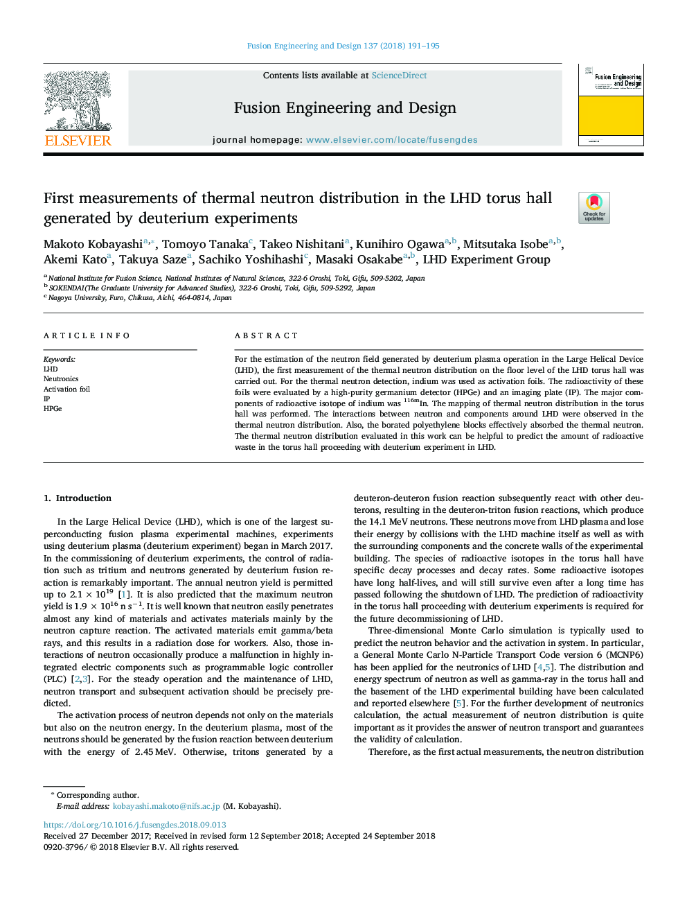 First measurements of thermal neutron distribution in the LHD torus hall generated by deuterium experiments