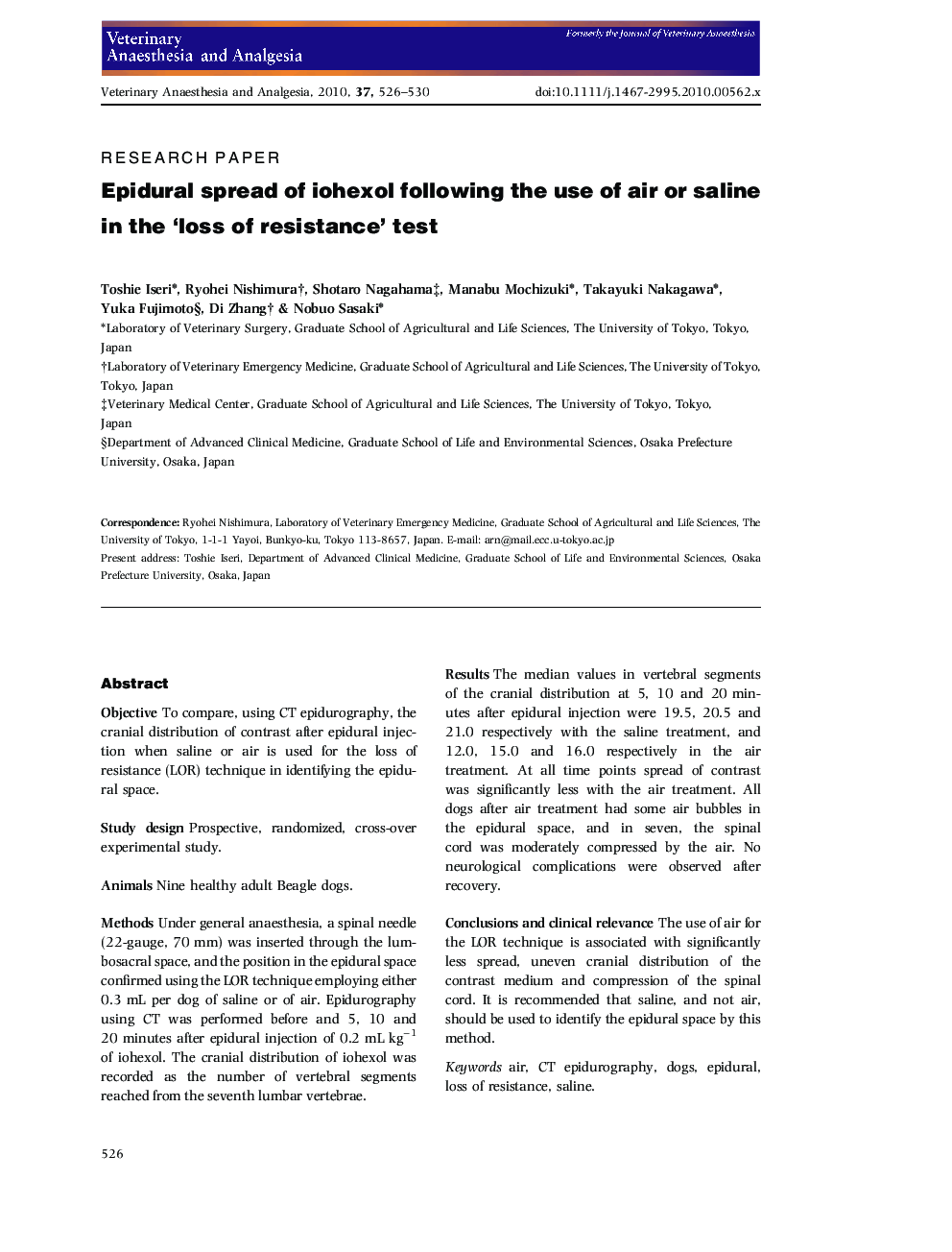 Epidural spread of iohexol following the use of air or saline in the 'loss of resistance' test