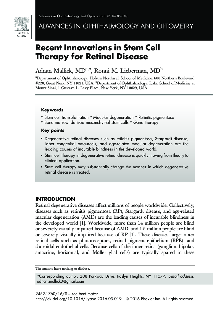 Recent Innovations in Stem Cell Therapy for Retinal Disease