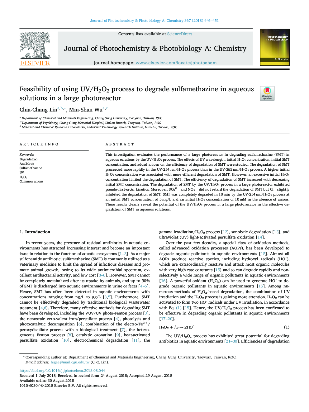 Feasibility of using UV/H2O2 process to degrade sulfamethazine in aqueous solutions in a large photoreactor