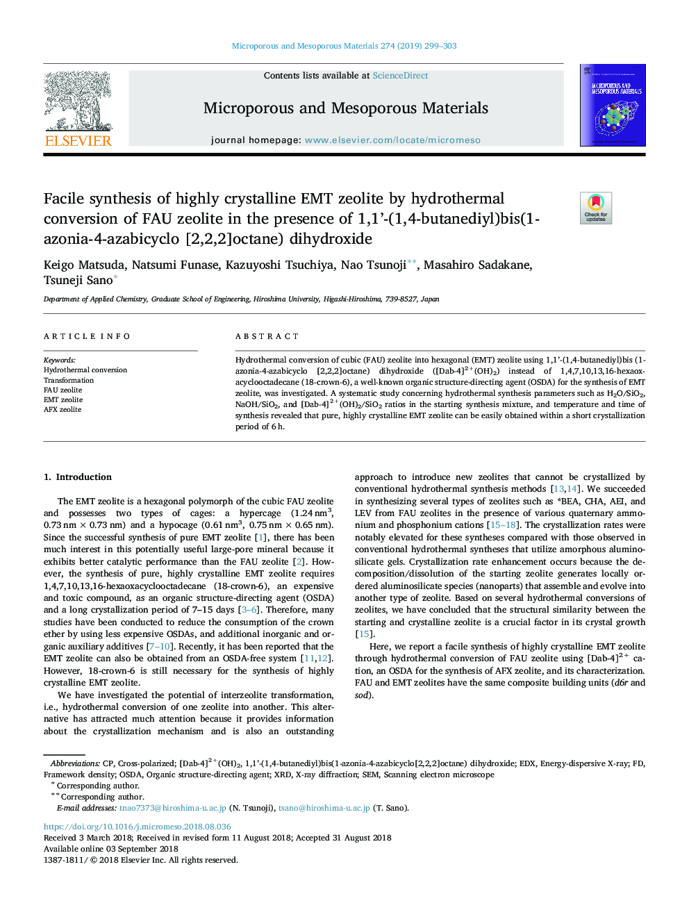 Facile synthesis of highly crystalline EMT zeolite by hydrothermal conversion of FAU zeolite in the presence of 1,1'-(1,4-butanediyl)bis(1-azonia-4-azabicyclo [2,2,2]octane) dihydroxide