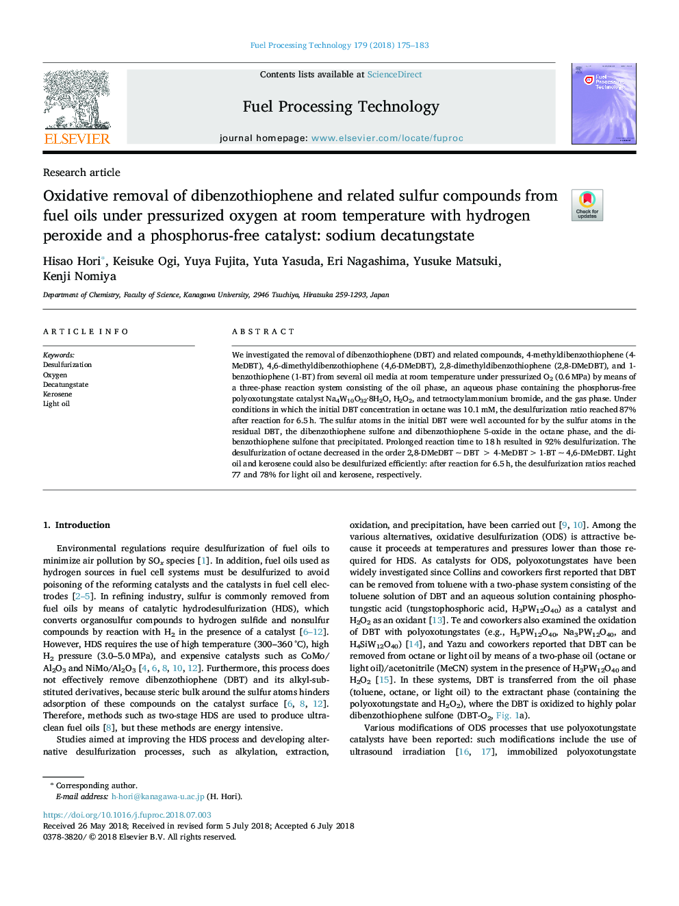 Oxidative removal of dibenzothiophene and related sulfur compounds from fuel oils under pressurized oxygen at room temperature with hydrogen peroxide and a phosphorus-free catalyst: sodium decatungstate