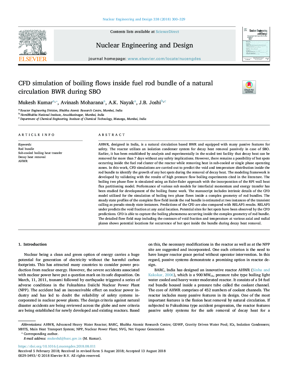 CFD simulation of boiling flows inside fuel rod bundle of a natural circulation BWR during SBO